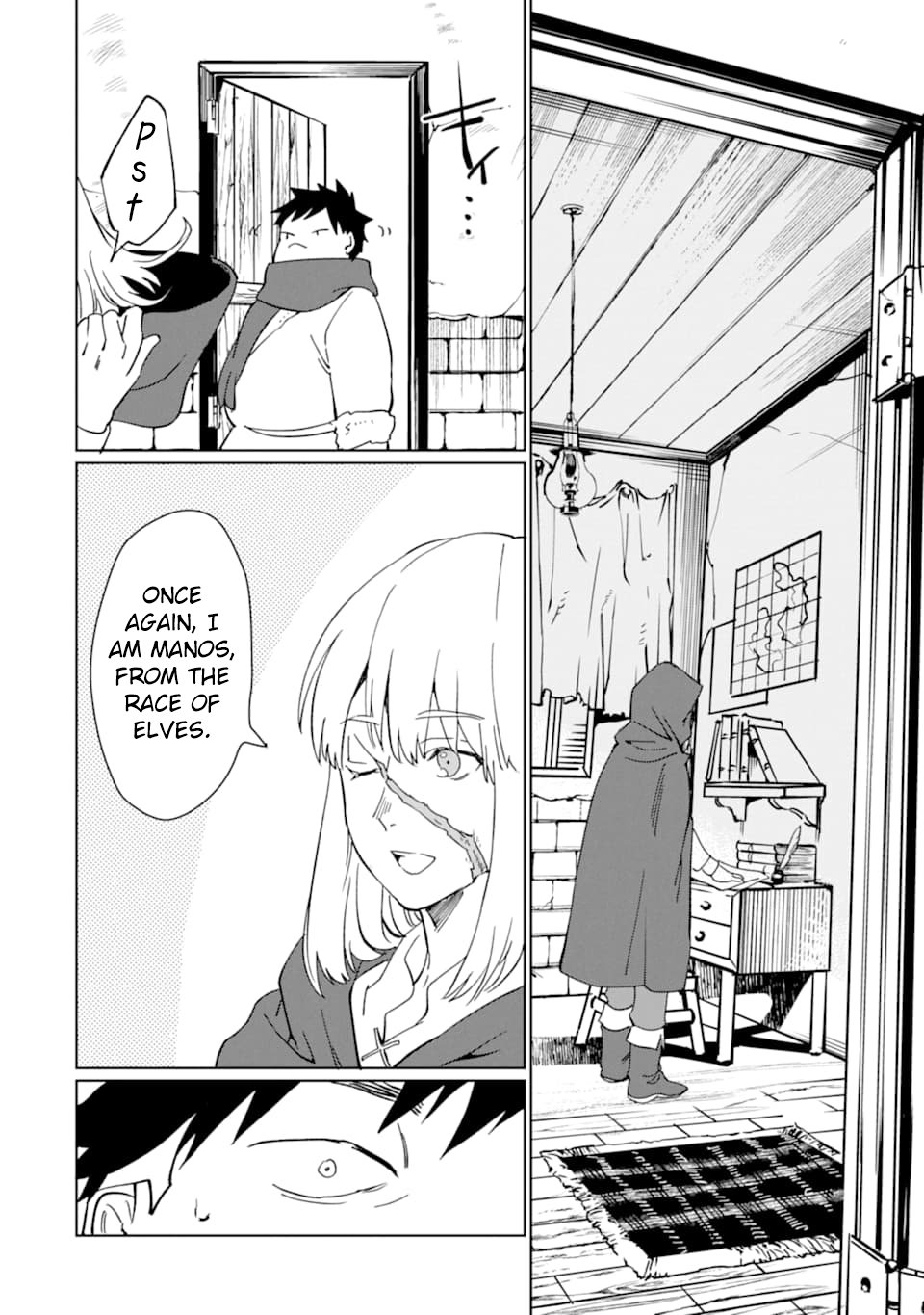 Saikyou Yuusha wa Oharai Hako: Maou ni nattara zutto Ore no Musou Return Chapter 12 page 4 - Chapter 12