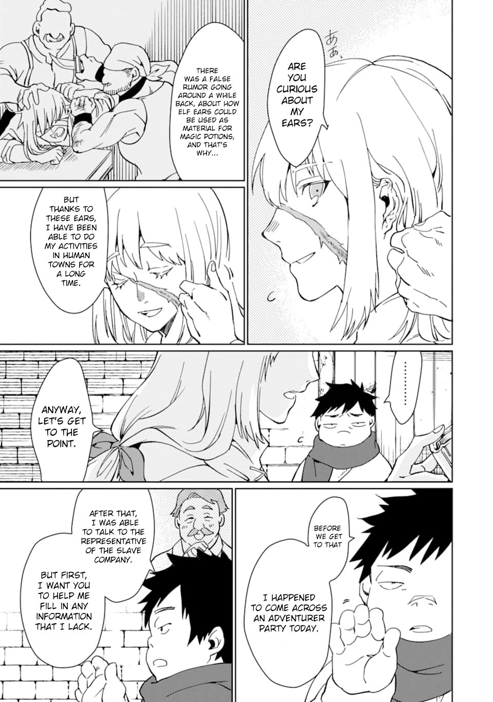 Saikyou Yuusha wa Oharai Hako: Maou ni nattara zutto Ore no Musou Return Chapter 12 page 5 - Chapter 12