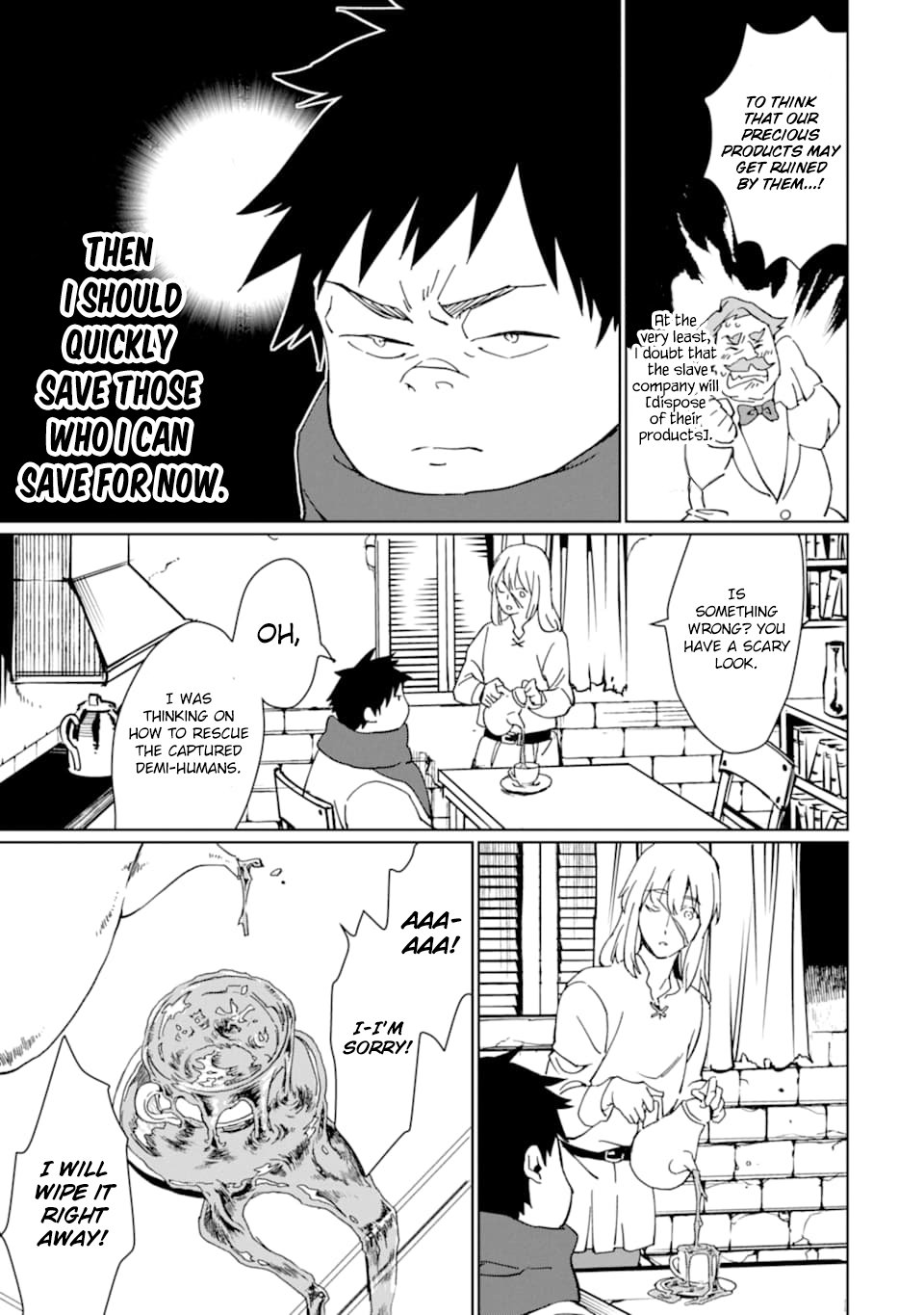 Saikyou Yuusha wa Oharai Hako: Maou ni nattara zutto Ore no Musou Return Chapter 12 page 7 - Chapter 12