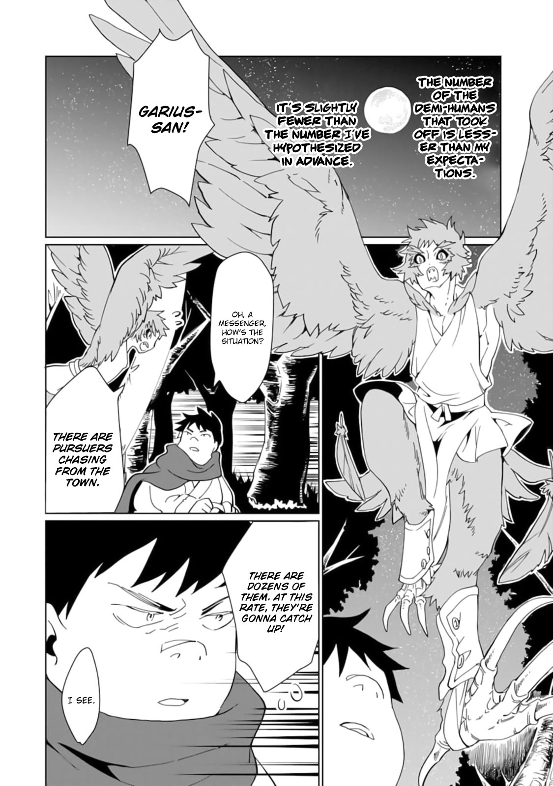 Saikyou Yuusha wa Oharai Hako: Maou ni nattara zutto Ore no Musou Return Chapter 13 page 11 - Chapter 13