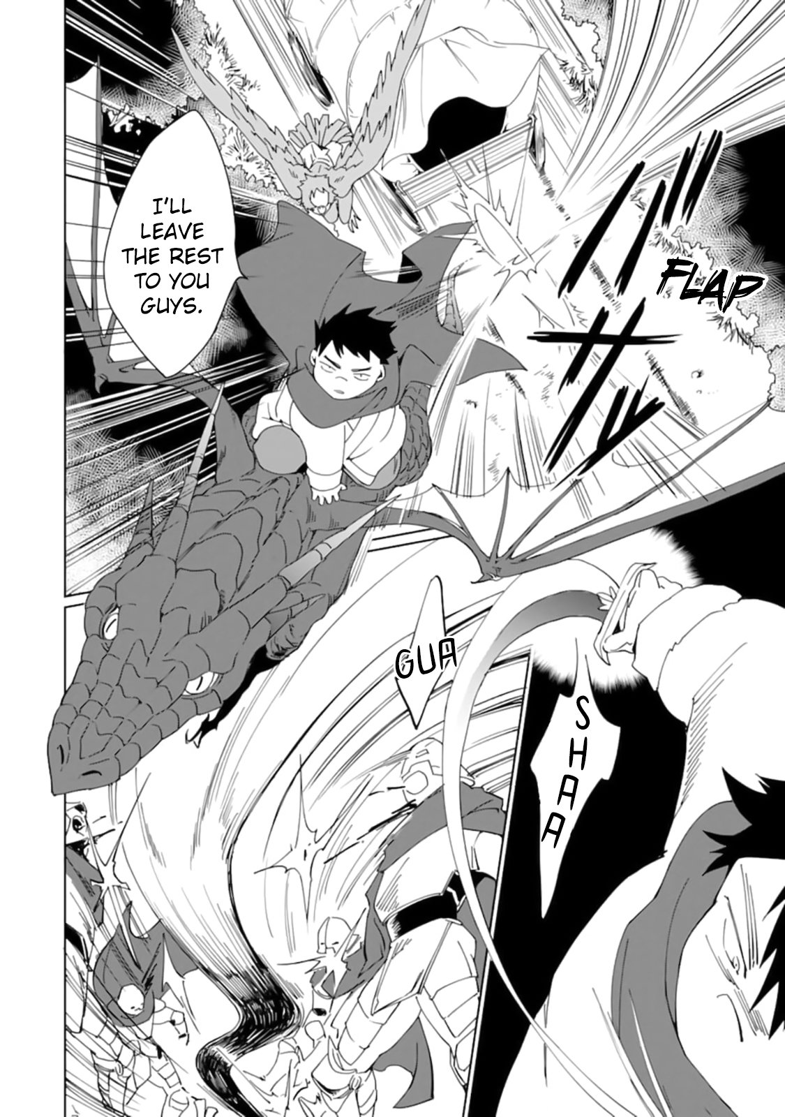Saikyou Yuusha wa Oharai Hako: Maou ni nattara zutto Ore no Musou Return Chapter 13 page 13 - Chapter 13