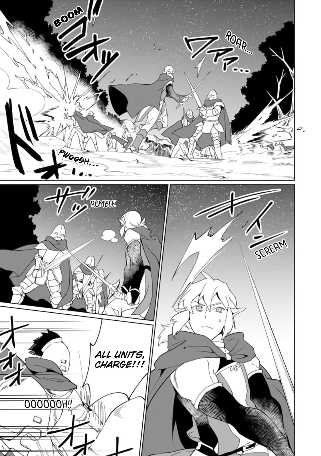 Saikyou Yuusha wa Oharai Hako: Maou ni nattara zutto Ore no Musou Return Chapter 13 page 14 - Chapter 13