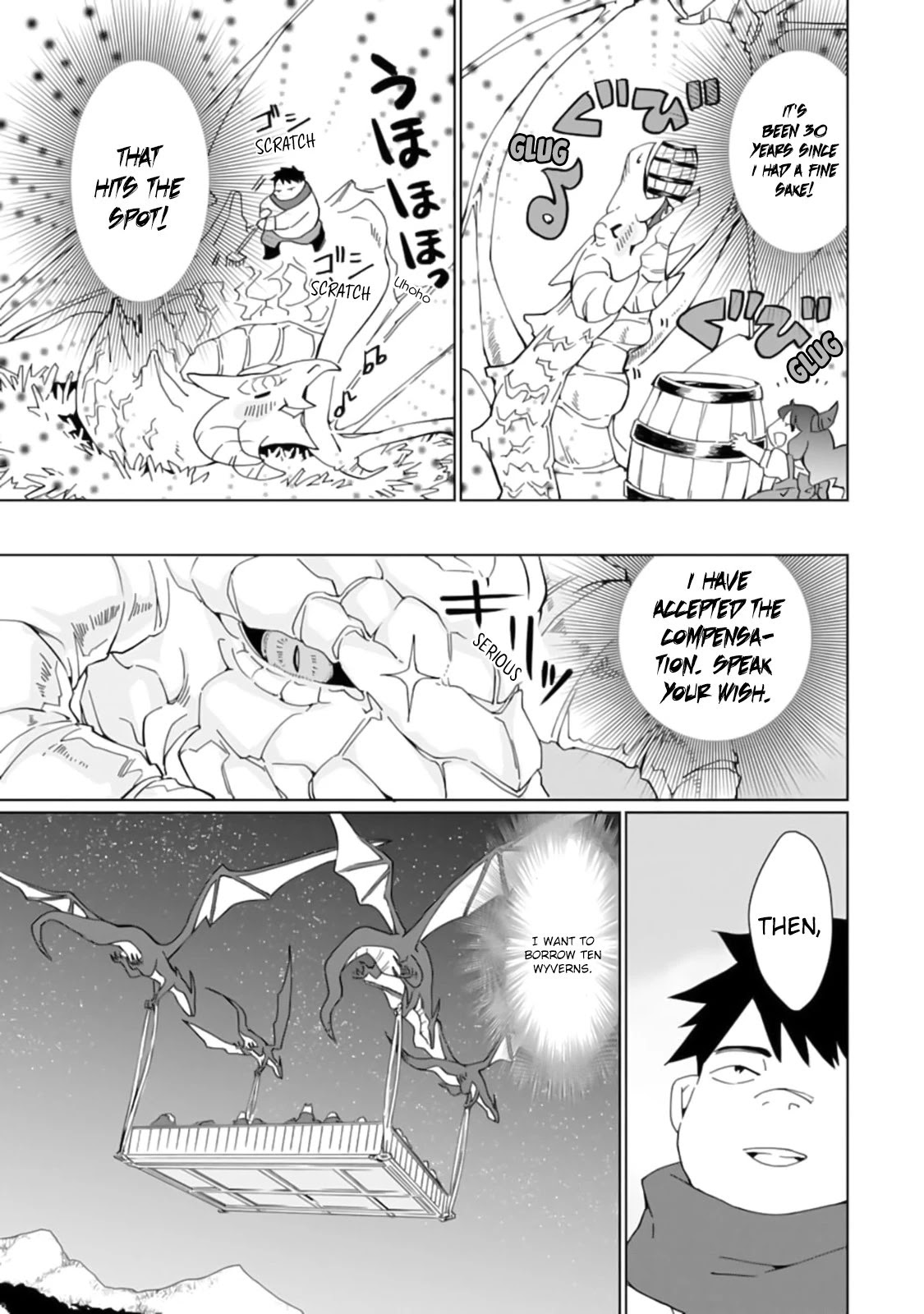 Saikyou Yuusha wa Oharai Hako: Maou ni nattara zutto Ore no Musou Return Chapter 13 page 8 - Chapter 13