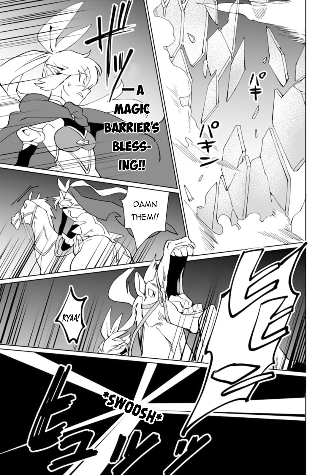 Saikyou Yuusha wa Oharai Hako: Maou ni nattara zutto Ore no Musou Return Chapter 14 page 10 - Chapter 14
