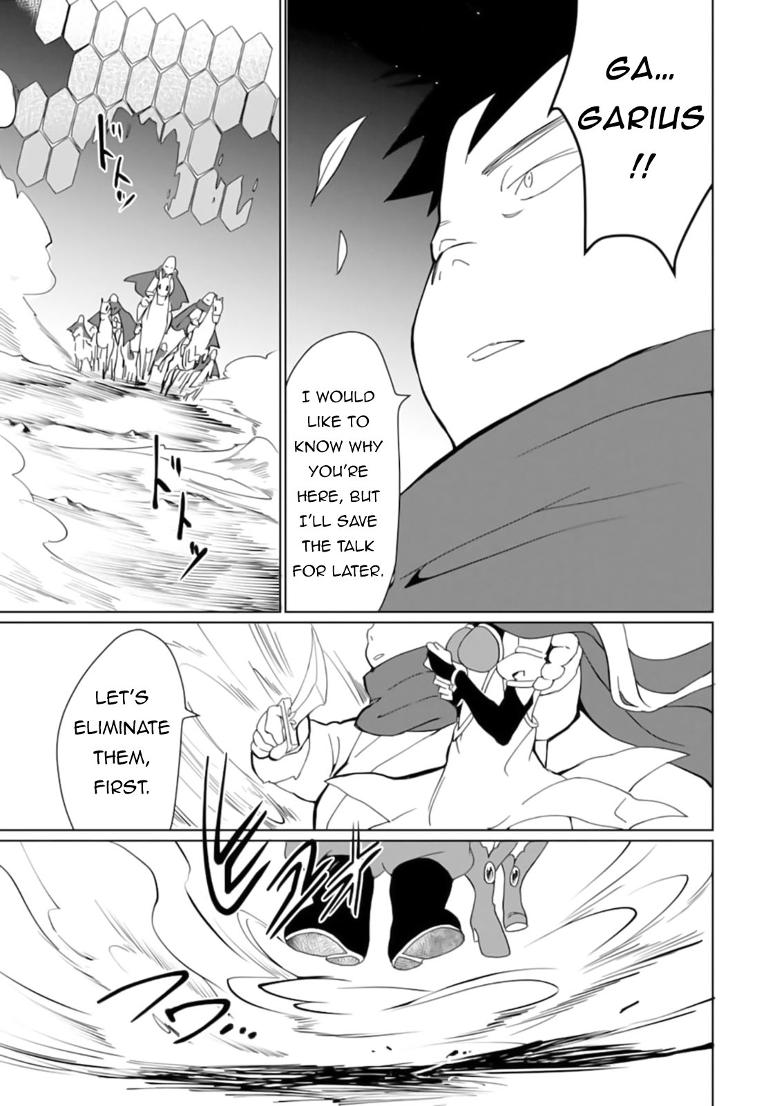 Saikyou Yuusha wa Oharai Hako: Maou ni nattara zutto Ore no Musou Return Chapter 14 page 14 - Chapter 14