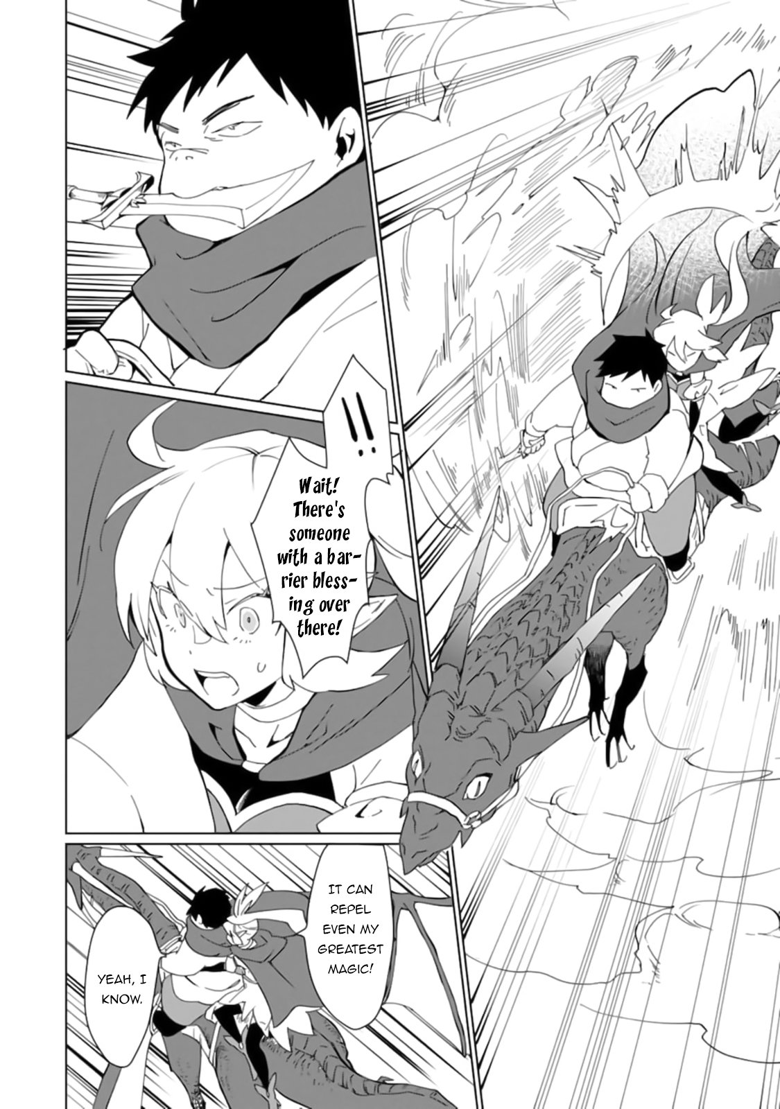 Saikyou Yuusha wa Oharai Hako: Maou ni nattara zutto Ore no Musou Return Chapter 14 page 15 - Chapter 14