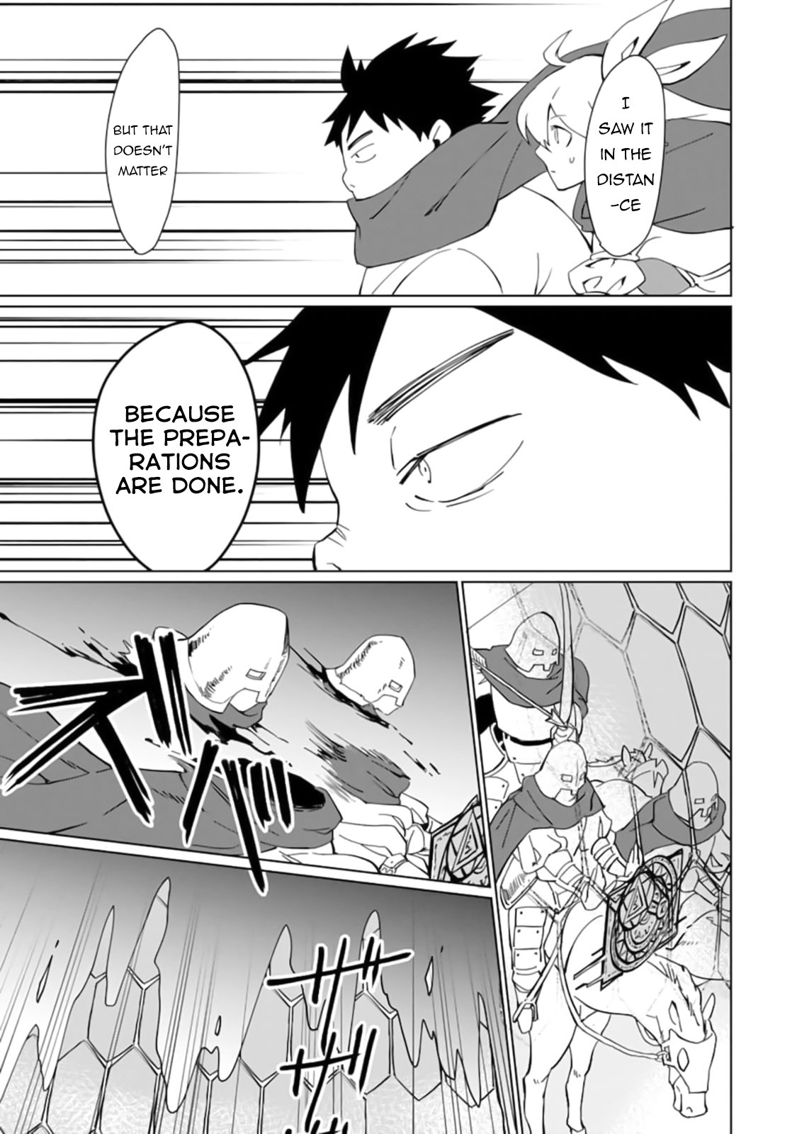 Saikyou Yuusha wa Oharai Hako: Maou ni nattara zutto Ore no Musou Return Chapter 14 page 16 - Chapter 14