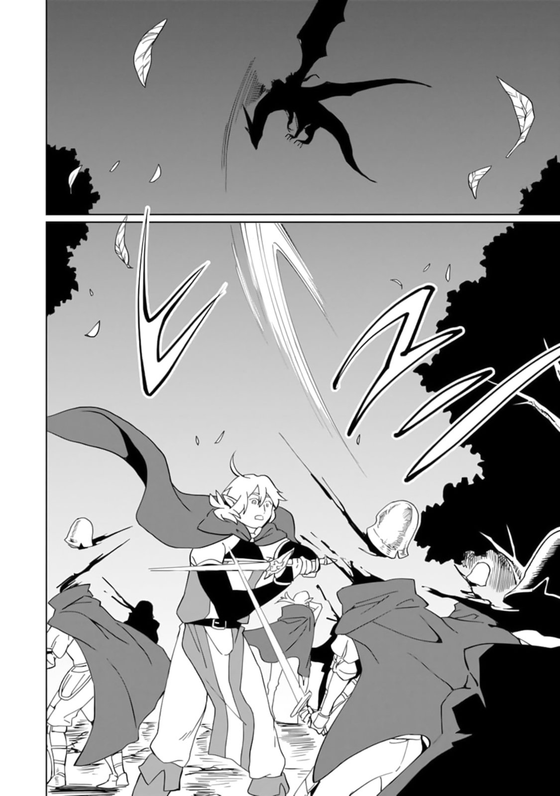 Saikyou Yuusha wa Oharai Hako: Maou ni nattara zutto Ore no Musou Return Chapter 14 page 19 - Chapter 14
