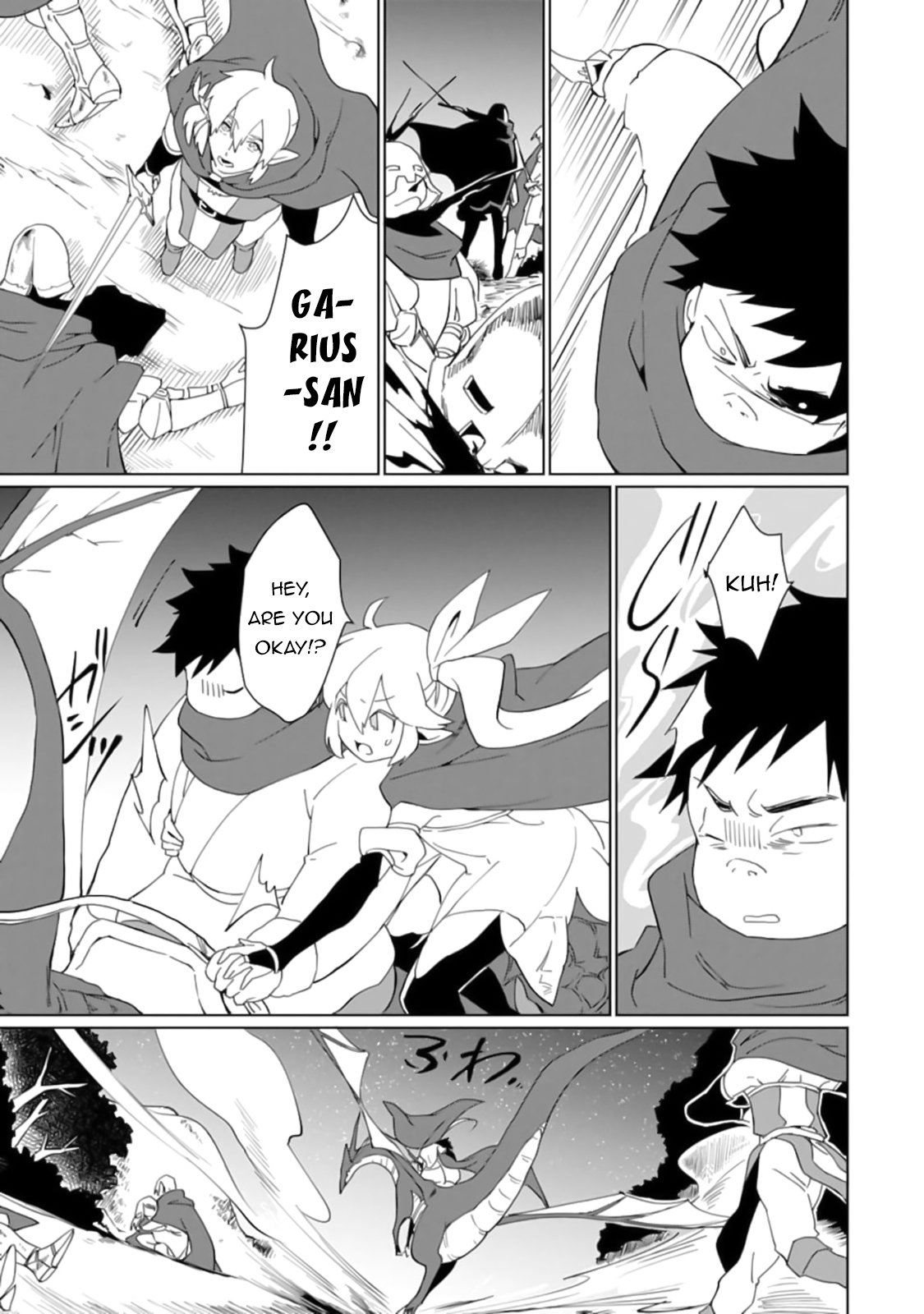 Saikyou Yuusha wa Oharai Hako: Maou ni nattara zutto Ore no Musou Return Chapter 14 page 20 - Chapter 14