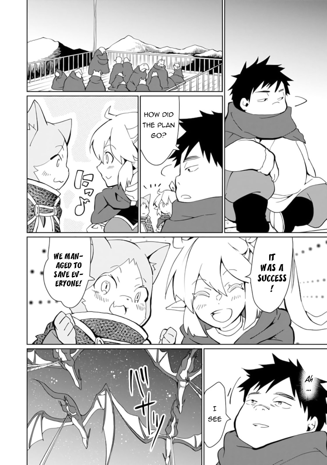 Saikyou Yuusha wa Oharai Hako: Maou ni nattara zutto Ore no Musou Return Chapter 14 page 23 - Chapter 14