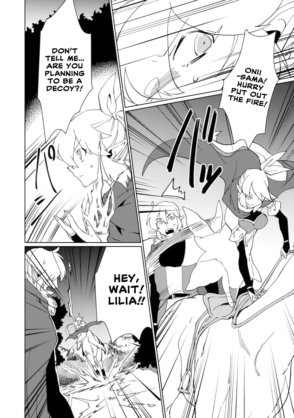 Saikyou Yuusha wa Oharai Hako: Maou ni nattara zutto Ore no Musou Return Chapter 14 page 5 - Chapter 14