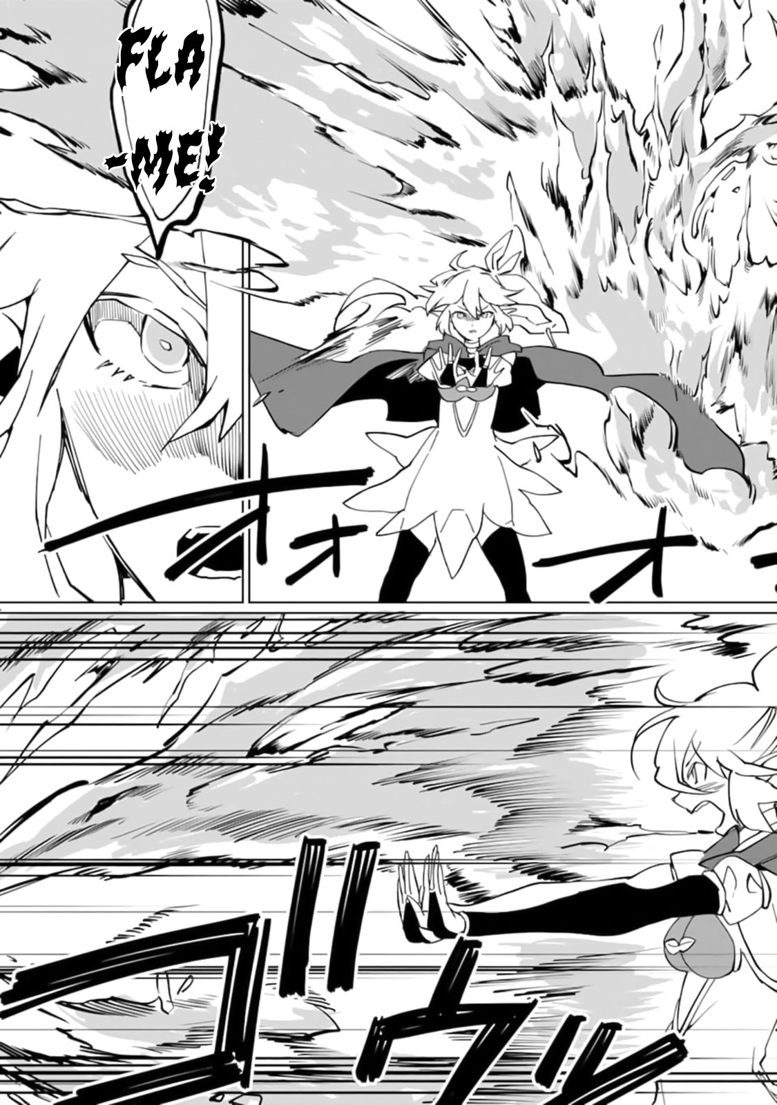 Saikyou Yuusha wa Oharai Hako: Maou ni nattara zutto Ore no Musou Return Chapter 14 page 8 - Chapter 14