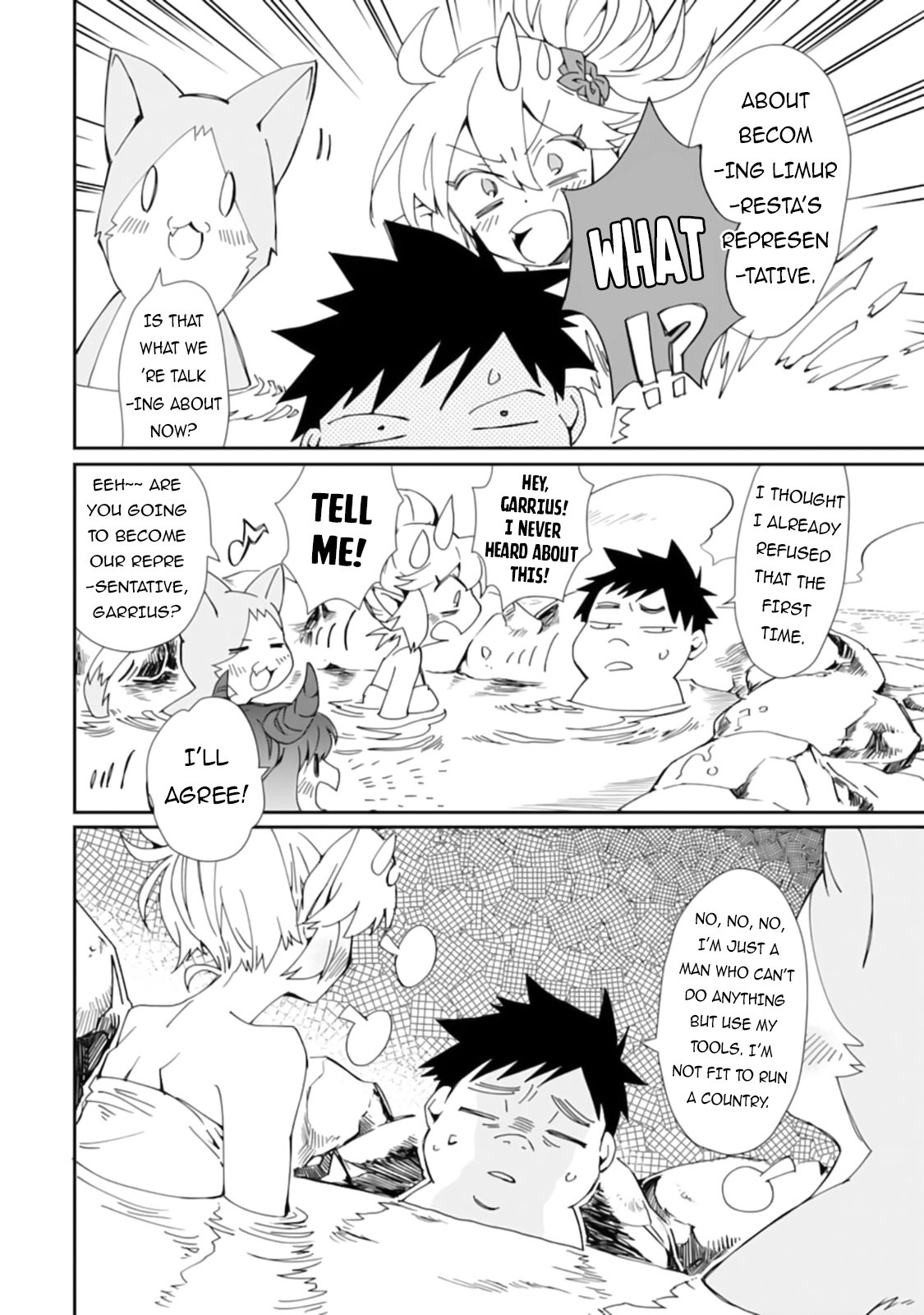 Saikyou Yuusha wa Oharai Hako: Maou ni nattara zutto Ore no Musou Return Chapter 15 page 13 - Chapter 15