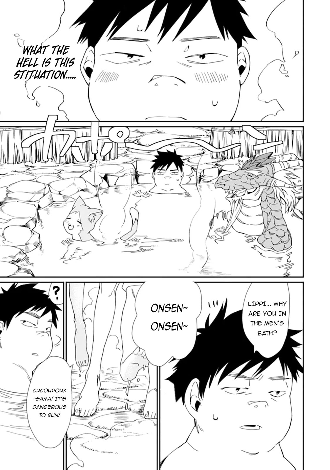Saikyou Yuusha wa Oharai Hako: Maou ni nattara zutto Ore no Musou Return Chapter 15 page 2 - Chapter 15