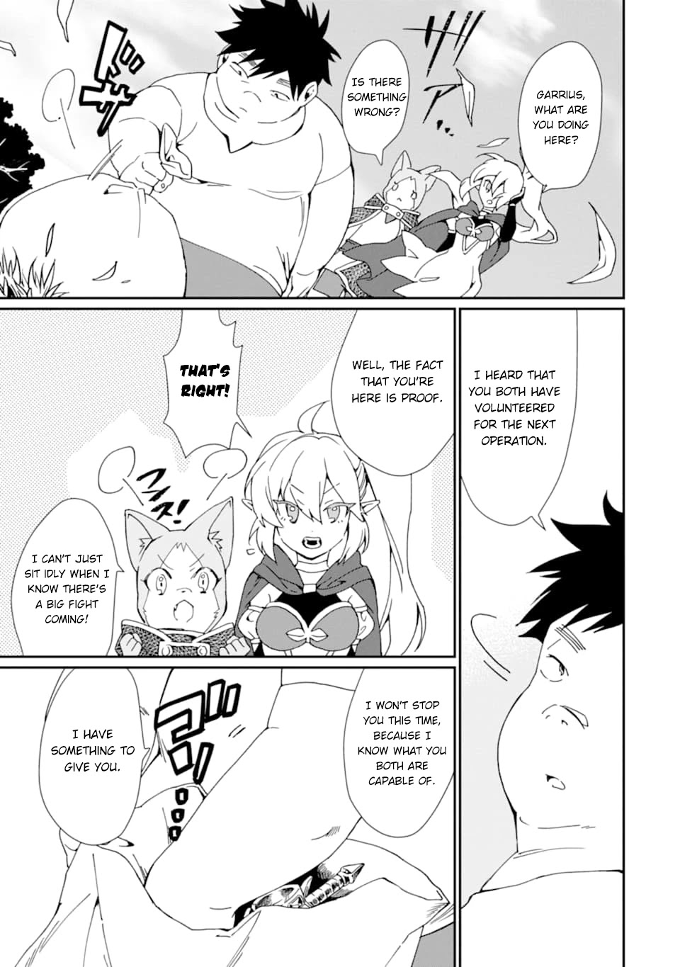 Saikyou Yuusha wa Oharai Hako: Maou ni nattara zutto Ore no Musou Return Chapter 16 page 11 - Chapter 16