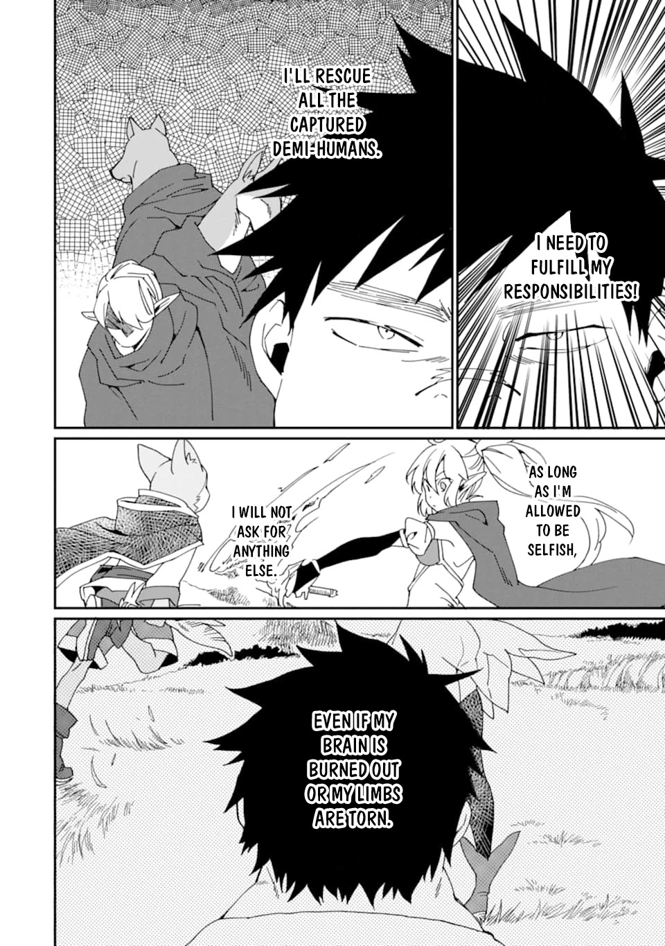 Saikyou Yuusha wa Oharai Hako: Maou ni nattara zutto Ore no Musou Return Chapter 16 page 16 - Chapter 16