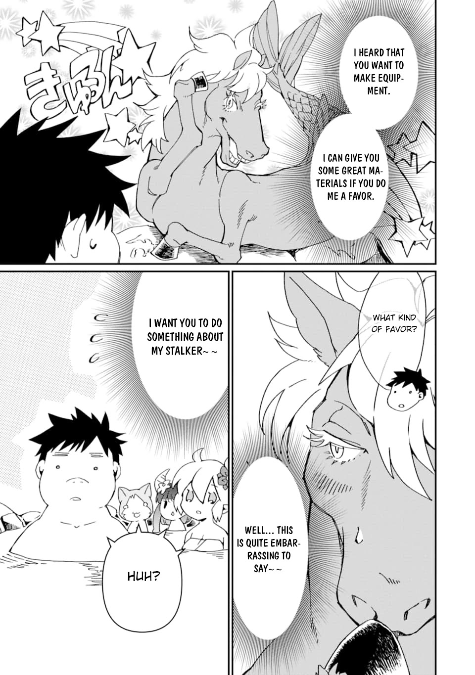 Saikyou Yuusha wa Oharai Hako: Maou ni nattara zutto Ore no Musou Return Chapter 16 page 2 - Chapter 16