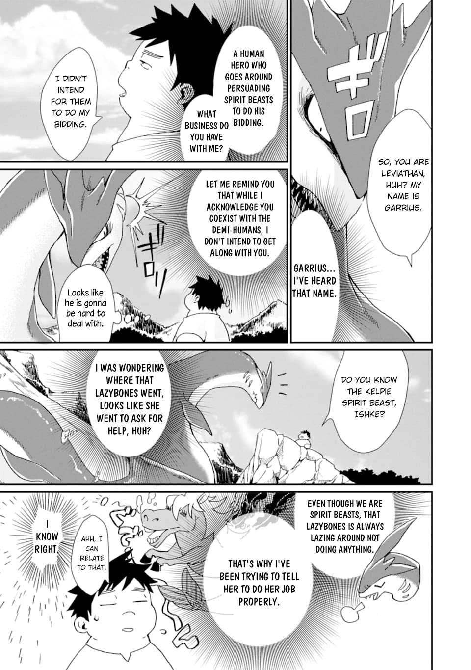 Saikyou Yuusha wa Oharai Hako: Maou ni nattara zutto Ore no Musou Return Chapter 16 page 4 - Chapter 16
