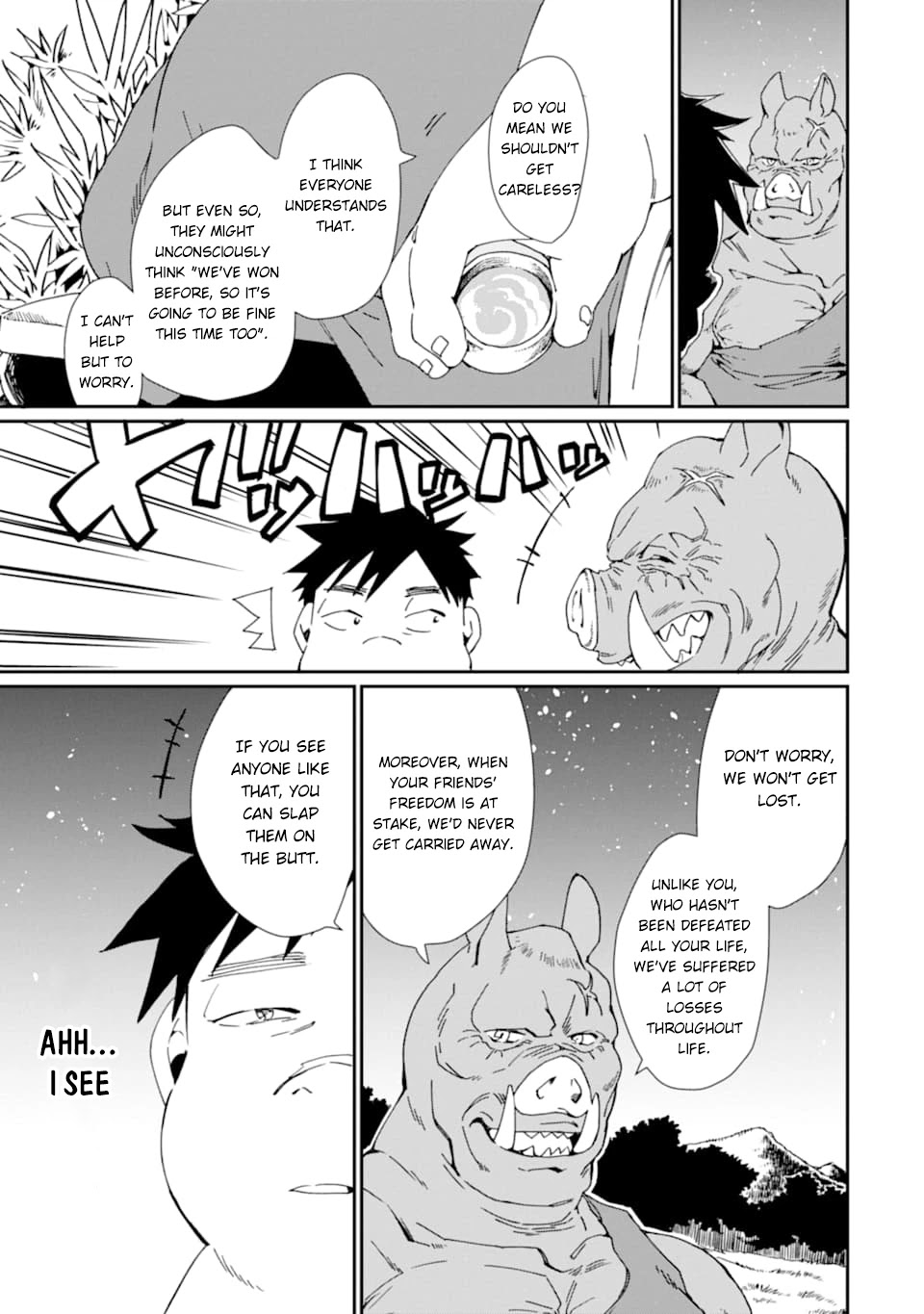 Saikyou Yuusha wa Oharai Hako: Maou ni nattara zutto Ore no Musou Return Chapter 16 page 9 - Chapter 16