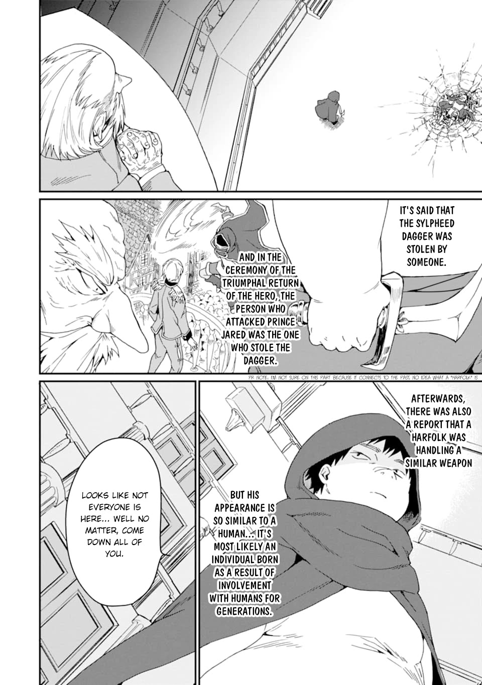 Saikyou Yuusha wa Oharai Hako: Maou ni nattara zutto Ore no Musou Return Chapter 17 page 15 - Chapter 17