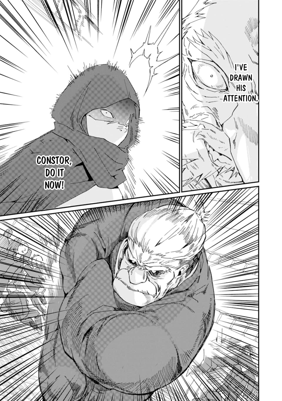 Saikyou Yuusha wa Oharai Hako: Maou ni nattara zutto Ore no Musou Return Chapter 17 page 18 - Chapter 17