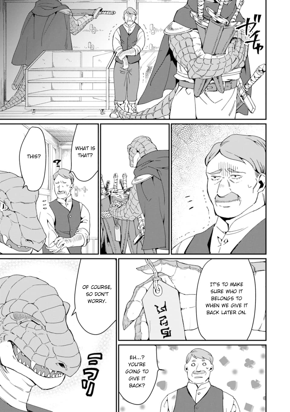 Saikyou Yuusha wa Oharai Hako: Maou ni nattara zutto Ore no Musou Return Chapter 17 page 23 - Chapter 17