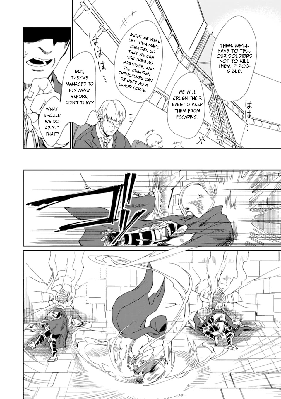 Saikyou Yuusha wa Oharai Hako: Maou ni nattara zutto Ore no Musou Return Chapter 17 page 9 - Chapter 17