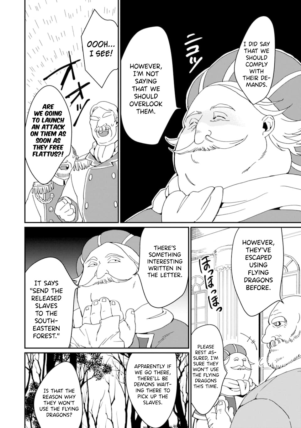 Saikyou Yuusha wa Oharai Hako: Maou ni nattara zutto Ore no Musou Return Chapter 18 page 13 - Chapter 18