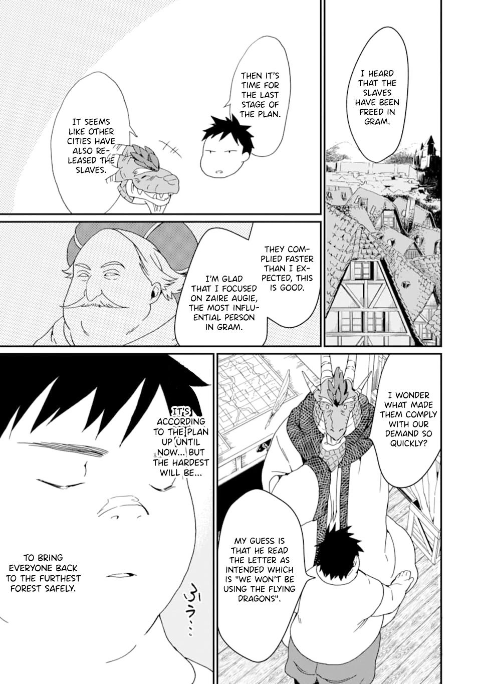 Saikyou Yuusha wa Oharai Hako: Maou ni nattara zutto Ore no Musou Return Chapter 18 page 16 - Chapter 18