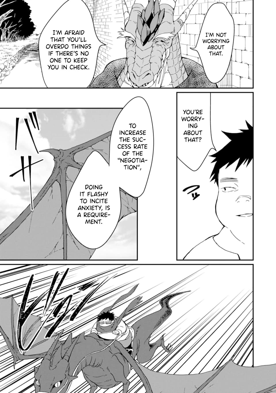 Saikyou Yuusha wa Oharai Hako: Maou ni nattara zutto Ore no Musou Return Chapter 18 page 6 - Chapter 18