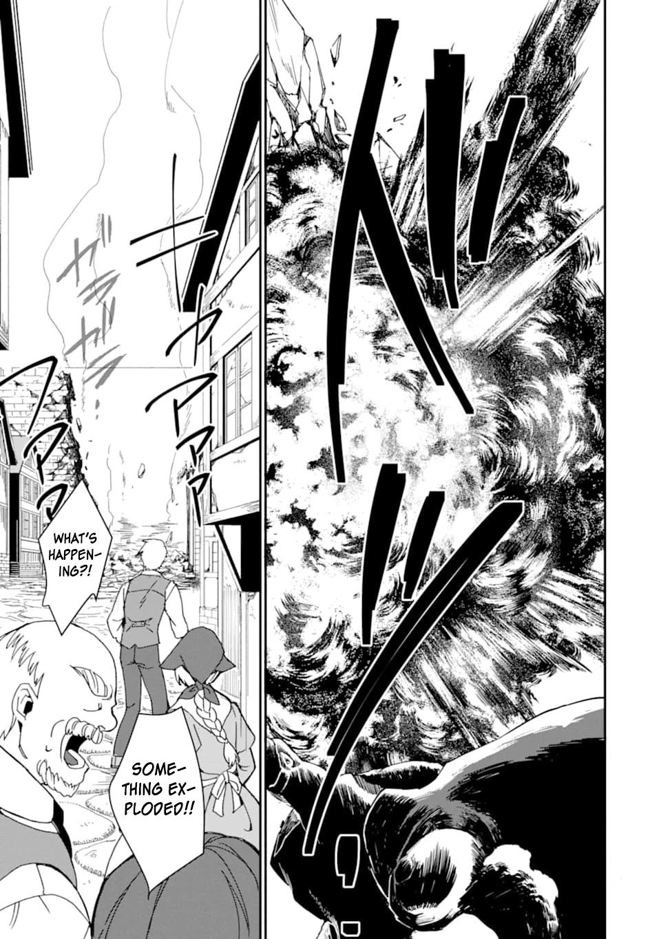 Saikyou Yuusha wa Oharai Hako: Maou ni nattara zutto Ore no Musou Return Chapter 18 page 8 - Chapter 18