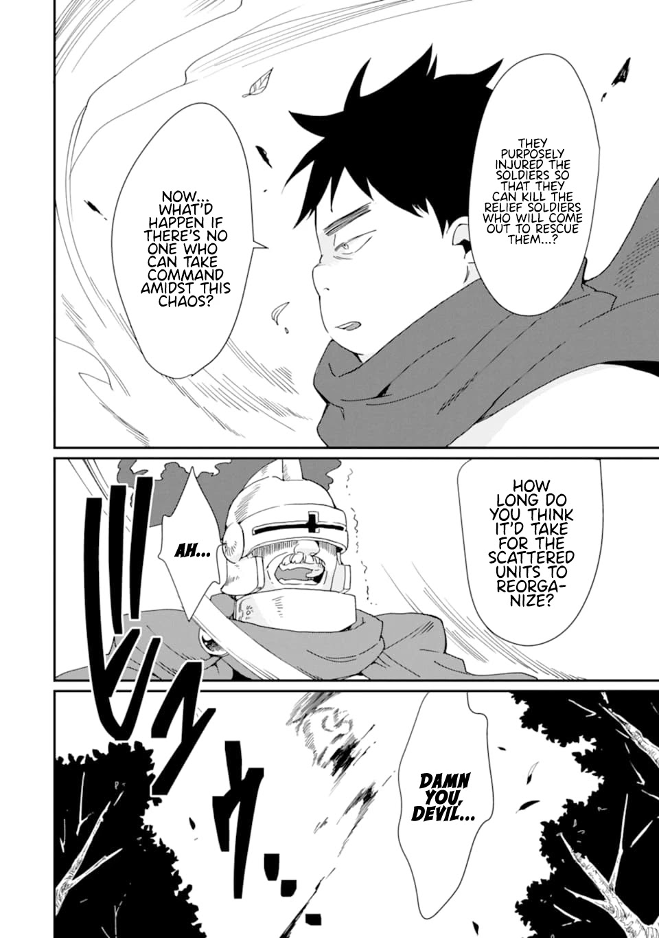 Saikyou Yuusha wa Oharai Hako: Maou ni nattara zutto Ore no Musou Return Chapter 19 page 17 - Chapter 19