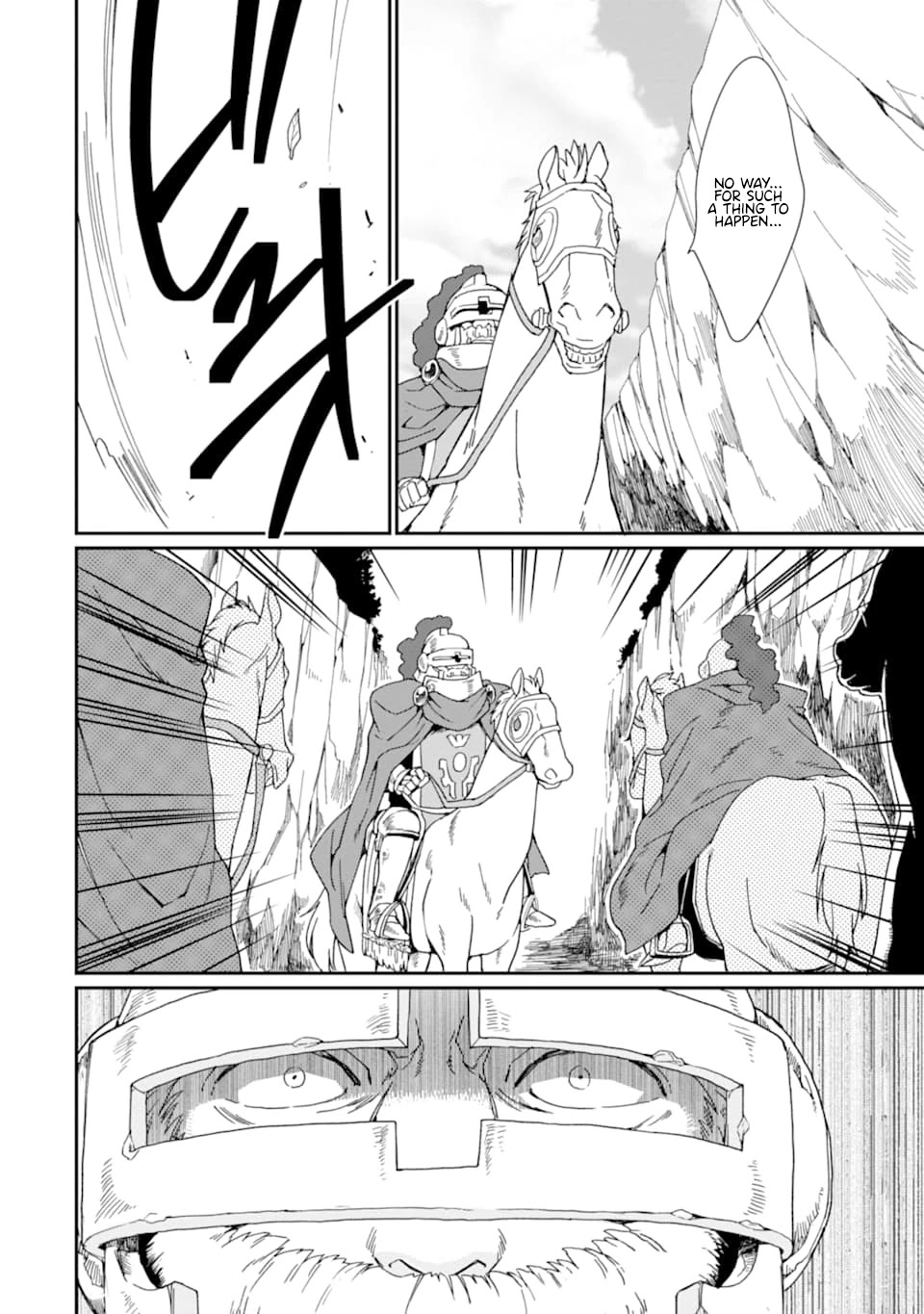 Saikyou Yuusha wa Oharai Hako: Maou ni nattara zutto Ore no Musou Return Chapter 19 page 22 - Chapter 19