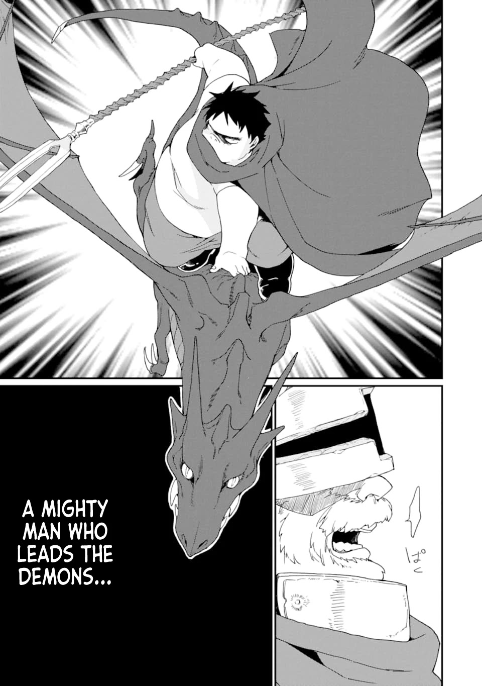 Saikyou Yuusha wa Oharai Hako: Maou ni nattara zutto Ore no Musou Return Chapter 19 page 23 - Chapter 19