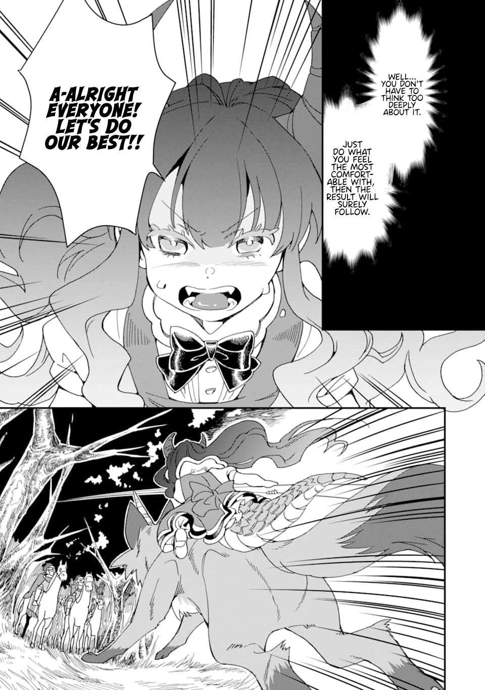 Saikyou Yuusha wa Oharai Hako: Maou ni nattara zutto Ore no Musou Return Chapter 19 page 6 - Chapter 19