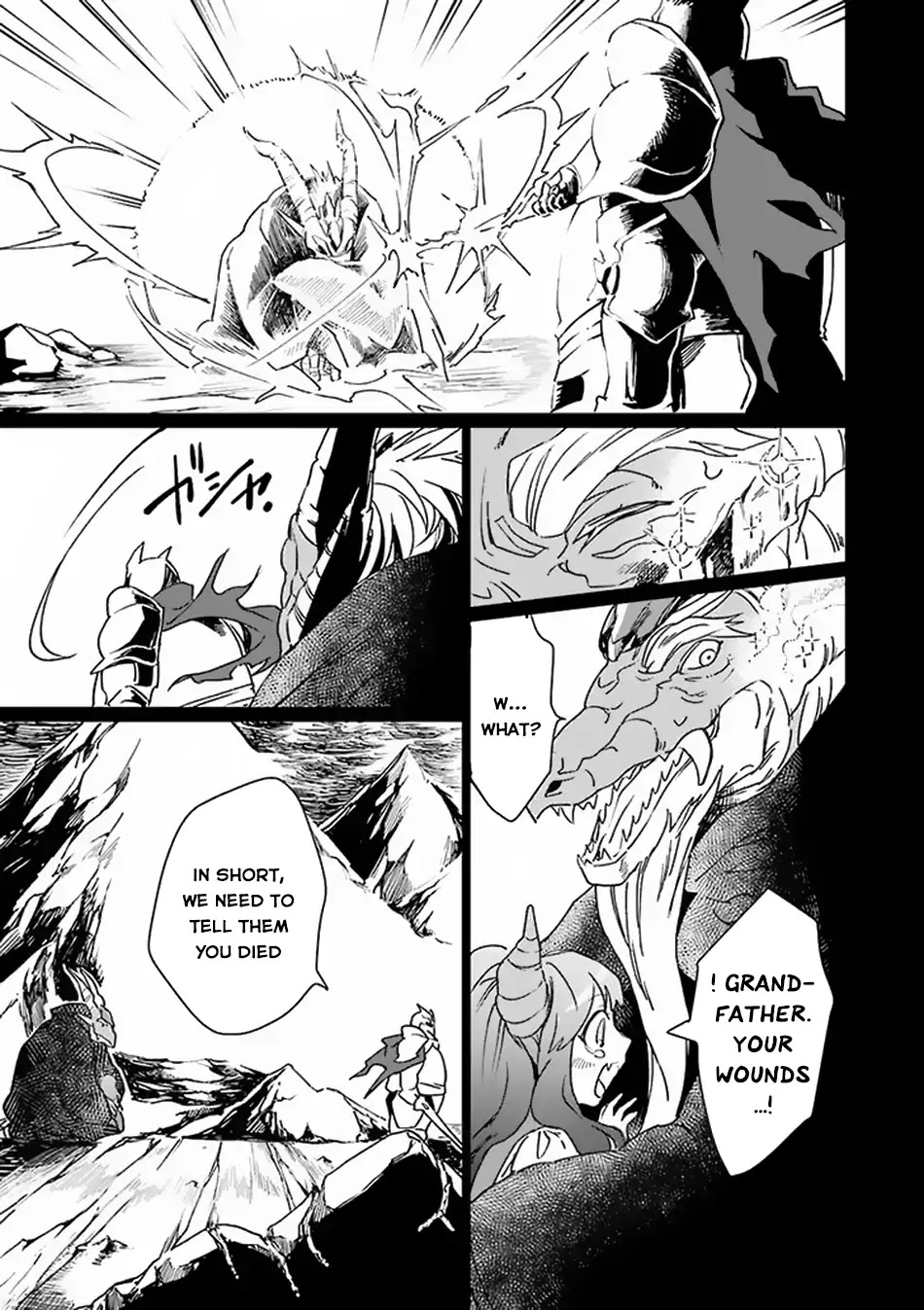 Saikyou Yuusha wa Oharai Hako: Maou ni nattara zutto Ore no Musou Return Chapter 2 page 17 - Chapter 2: A Hero Chooses His Path