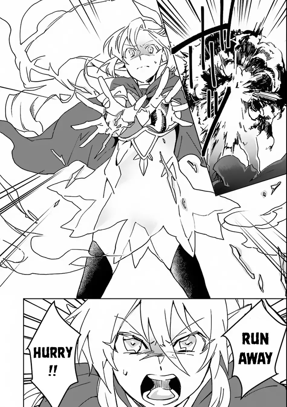 Saikyou Yuusha wa Oharai Hako: Maou ni nattara zutto Ore no Musou Return Chapter 2 page 2 - Chapter 2: A Hero Chooses His Path