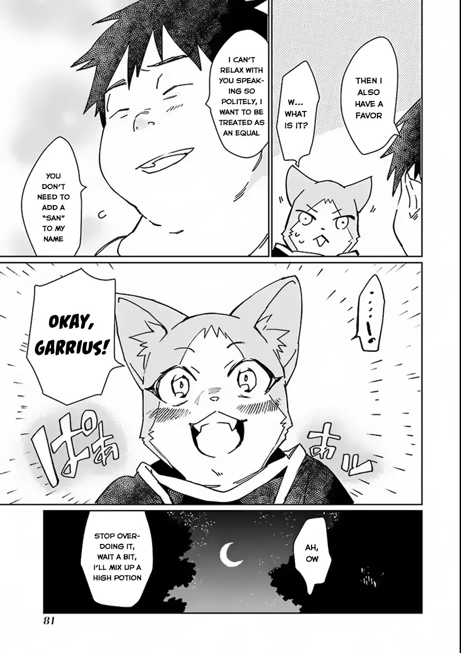 Saikyou Yuusha wa Oharai Hako: Maou ni nattara zutto Ore no Musou Return Chapter 2 page 27 - Chapter 2: A Hero Chooses His Path