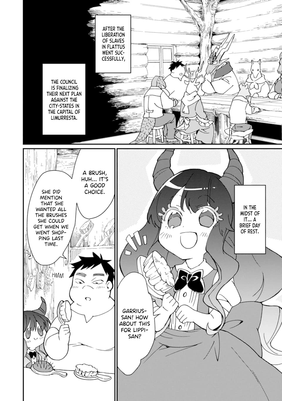 Saikyou Yuusha wa Oharai Hako: Maou ni nattara zutto Ore no Musou Return Chapter 20.5 page 3 - Chapter 20.5