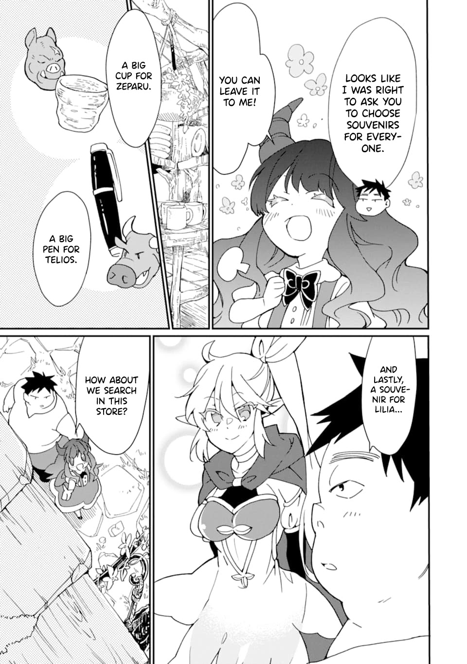 Saikyou Yuusha wa Oharai Hako: Maou ni nattara zutto Ore no Musou Return Chapter 20.5 page 4 - Chapter 20.5