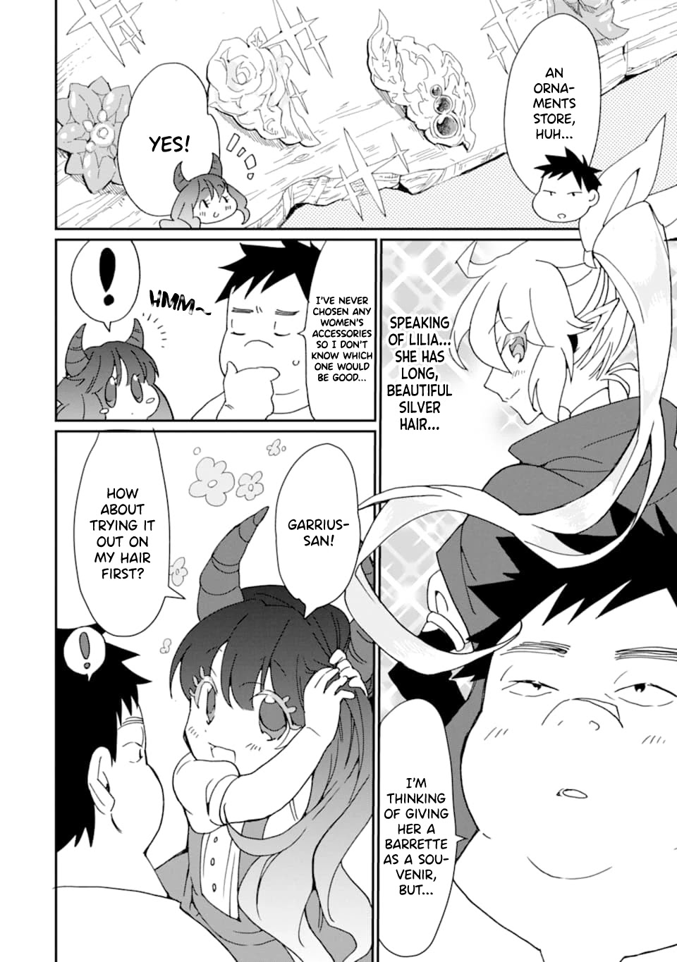Saikyou Yuusha wa Oharai Hako: Maou ni nattara zutto Ore no Musou Return Chapter 20.5 page 5 - Chapter 20.5