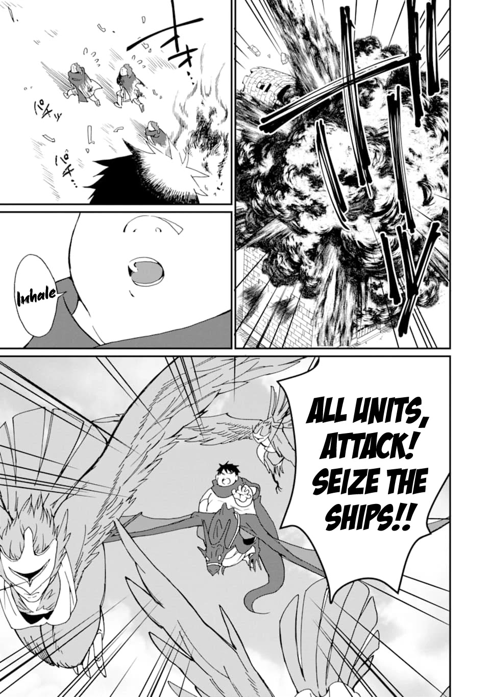 Saikyou Yuusha wa Oharai Hako: Maou ni nattara zutto Ore no Musou Return Chapter 20 page 9 - Chapter 20: As Long As There's Hope In This Fight-!!