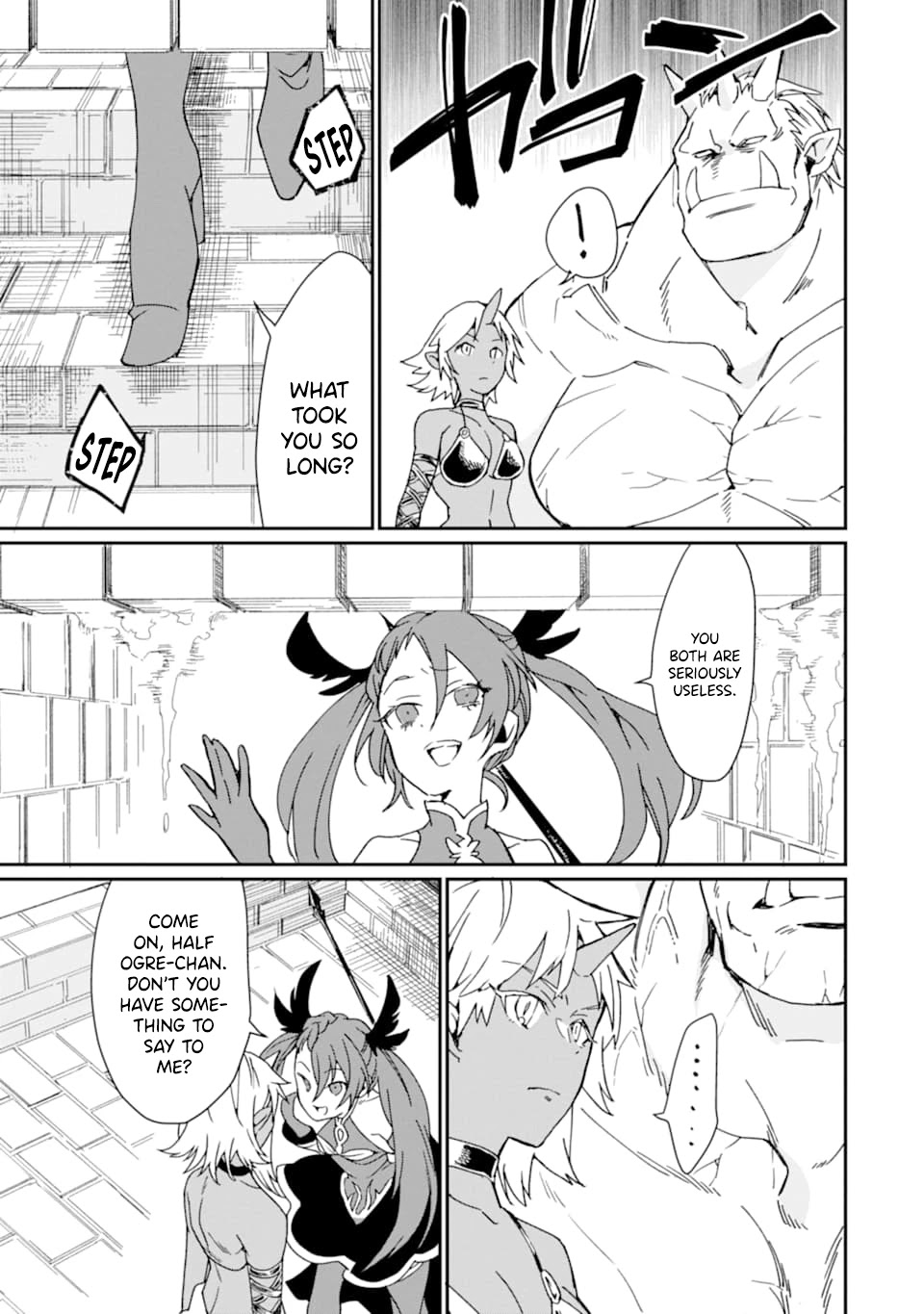 Saikyou Yuusha wa Oharai Hako: Maou ni nattara zutto Ore no Musou Return Chapter 21 page 14 - Chapter 21