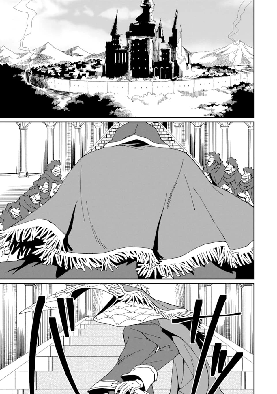 Saikyou Yuusha wa Oharai Hako: Maou ni nattara zutto Ore no Musou Return Chapter 21 page 18 - Chapter 21