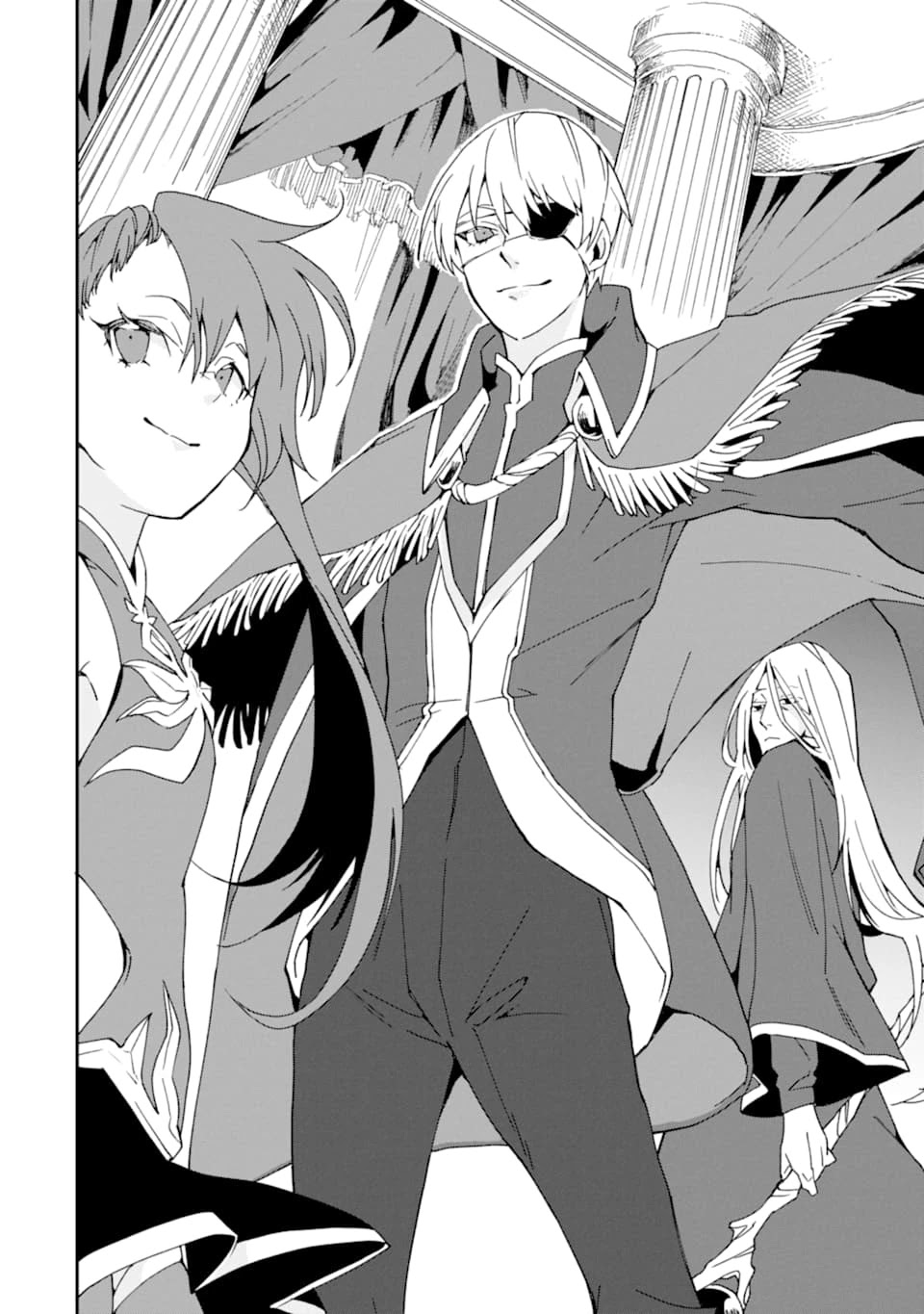 Saikyou Yuusha wa Oharai Hako: Maou ni nattara zutto Ore no Musou Return Chapter 21 page 19 - Chapter 21