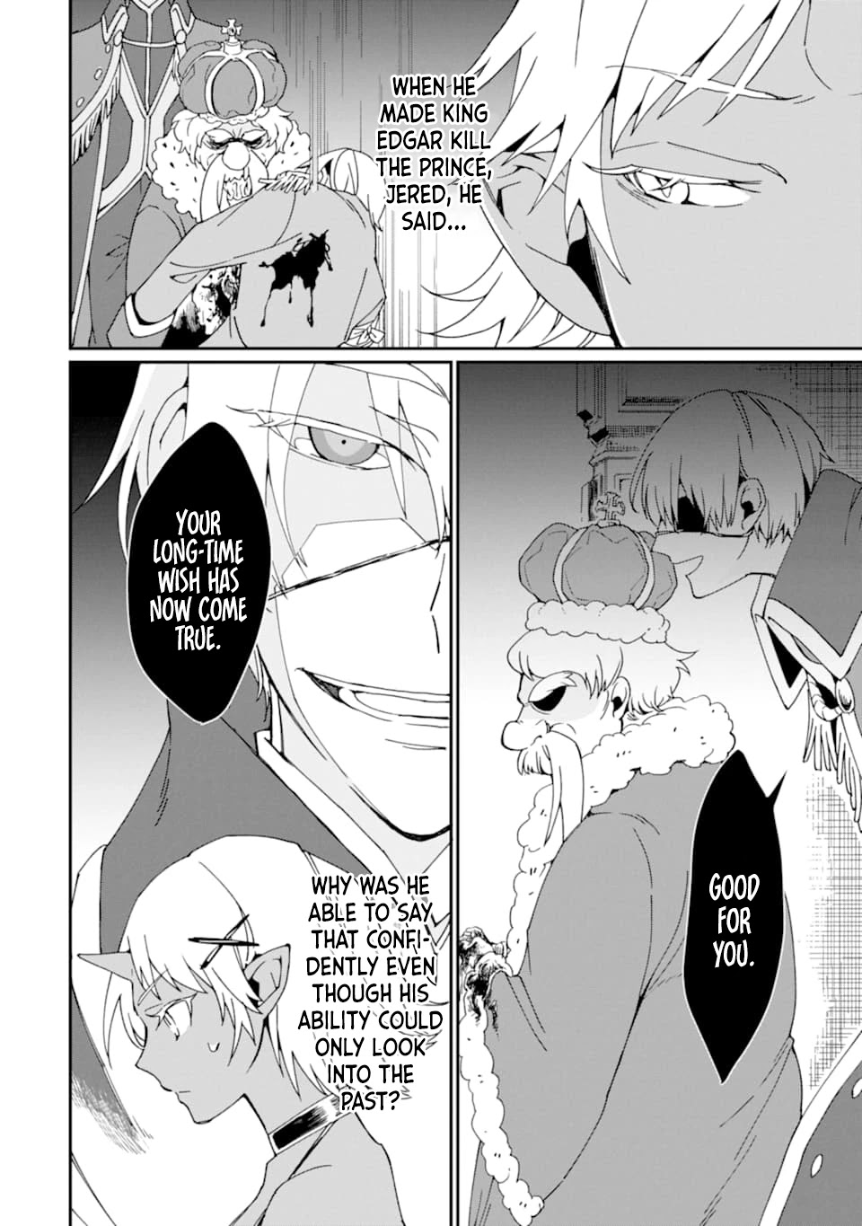 Saikyou Yuusha wa Oharai Hako: Maou ni nattara zutto Ore no Musou Return Chapter 21 page 25 - Chapter 21