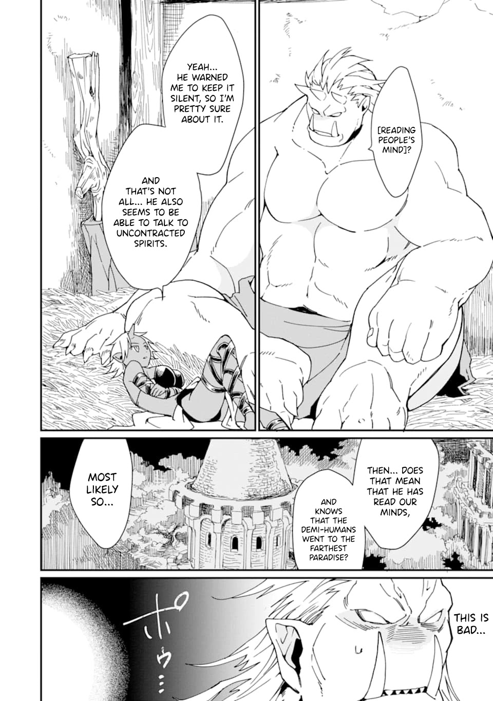 Saikyou Yuusha wa Oharai Hako: Maou ni nattara zutto Ore no Musou Return Chapter 21 page 27 - Chapter 21
