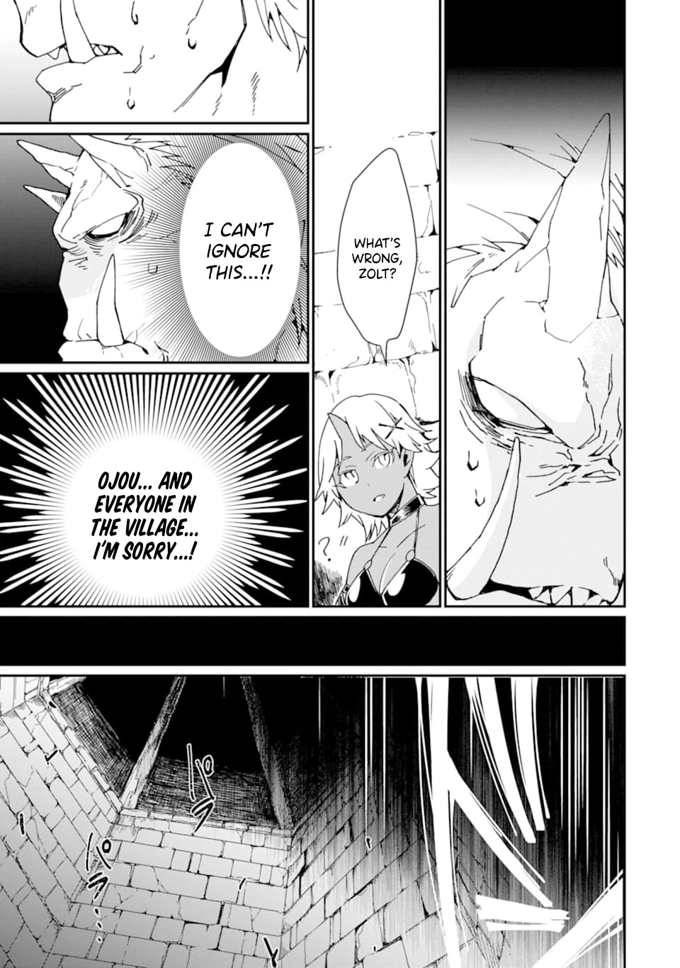 Saikyou Yuusha wa Oharai Hako: Maou ni nattara zutto Ore no Musou Return Chapter 21 page 30 - Chapter 21