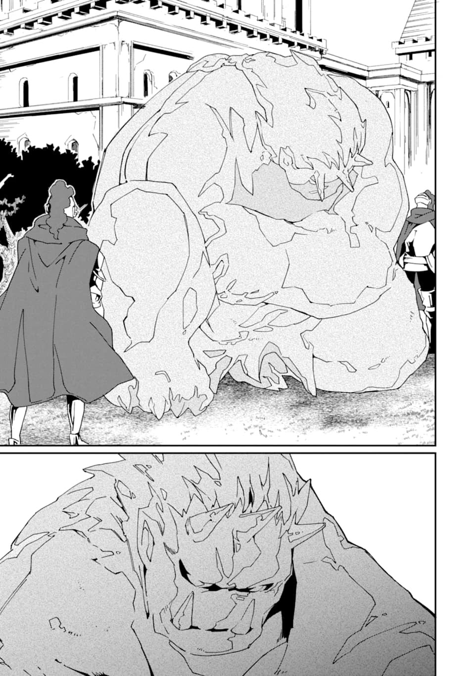 Saikyou Yuusha wa Oharai Hako: Maou ni nattara zutto Ore no Musou Return Chapter 21 page 32 - Chapter 21
