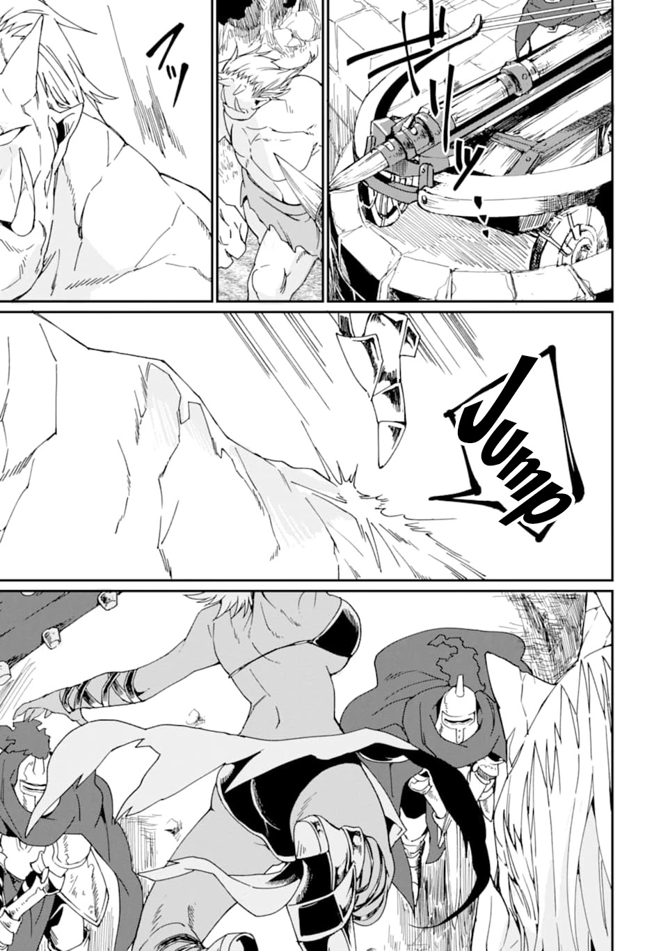 Saikyou Yuusha wa Oharai Hako: Maou ni nattara zutto Ore no Musou Return Chapter 21 page 6 - Chapter 21